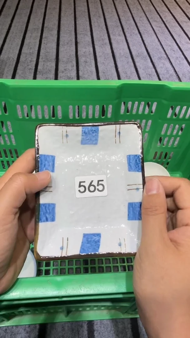 丹*࿐默认微瑕尚品中古杂货铺瓷