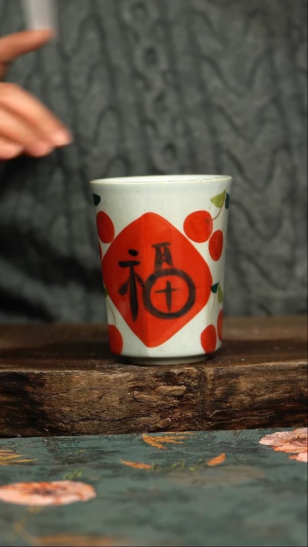 【闪购商品】杯釉下彩手工手绘同款陶器
