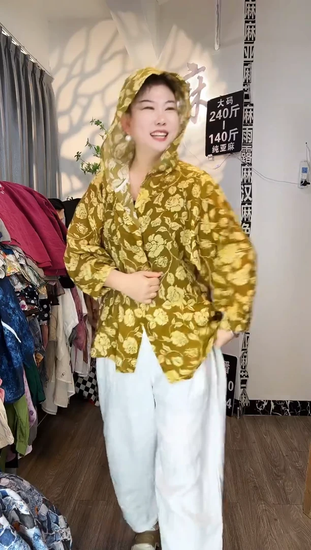 亚麻汉麻苎麻大码女装。