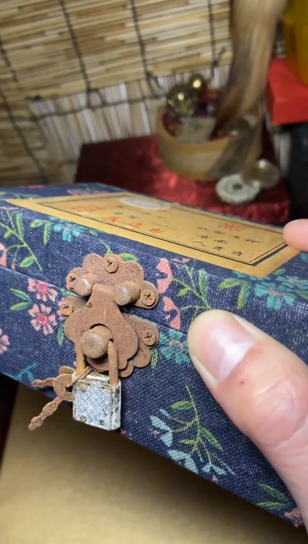 木特色=====福利盒