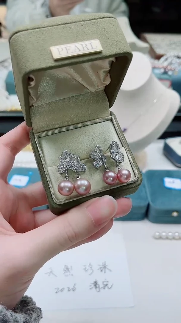 合金其他淡水珍珠多样性发一26