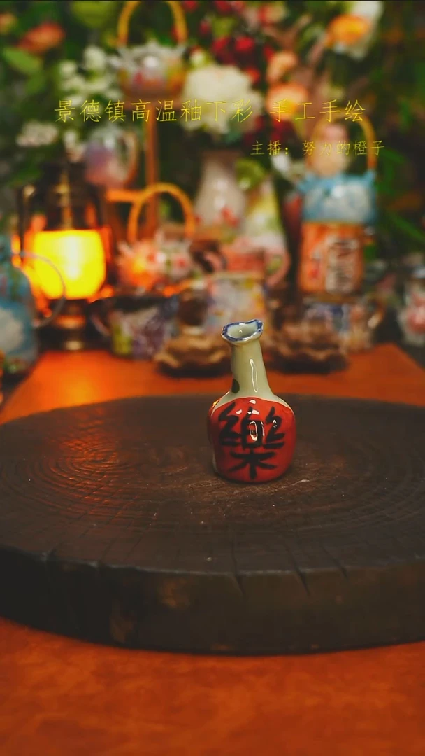 白沙素简陶瓷手作319