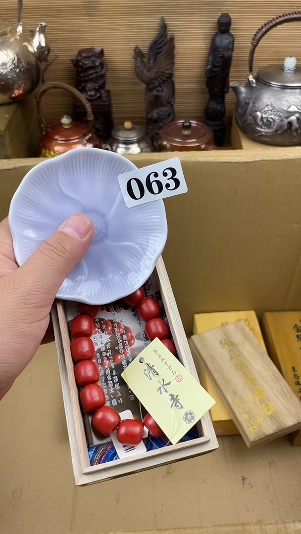 瓷片瓷片瓷片瓷片