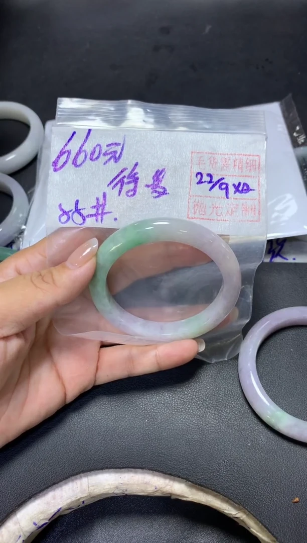 未镶嵌定制翡翠徐*岁+手镯55#660元  毛货需抛光