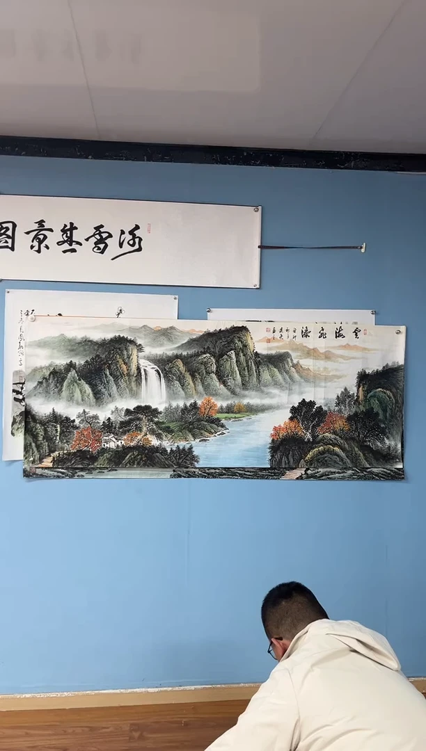 【闪购商品】国画郭建亮12平尺山水