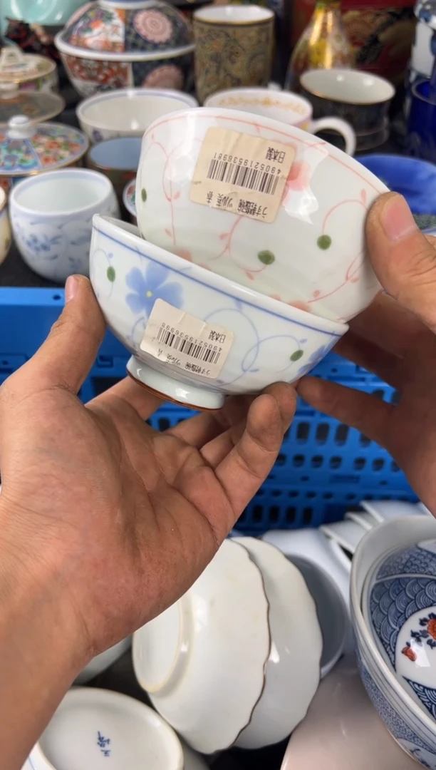 现代@*瓷来缘定闪链接