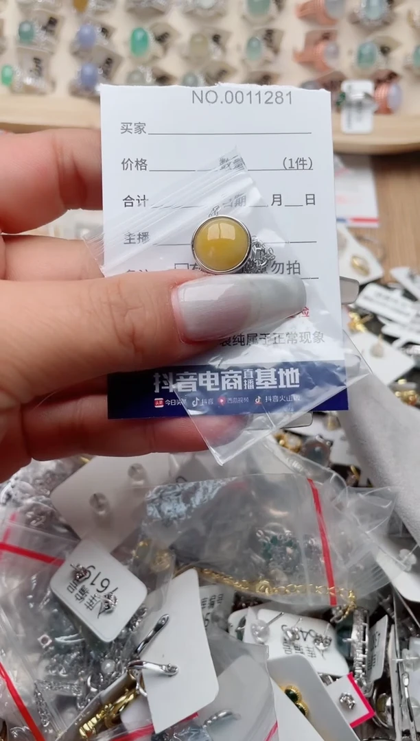 【闪购商品】翡翠戒指银S925镶嵌、