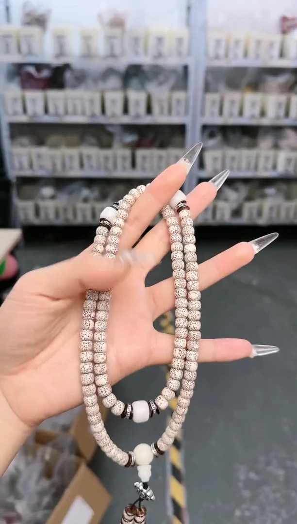 星月菩提吊坠X-D256125