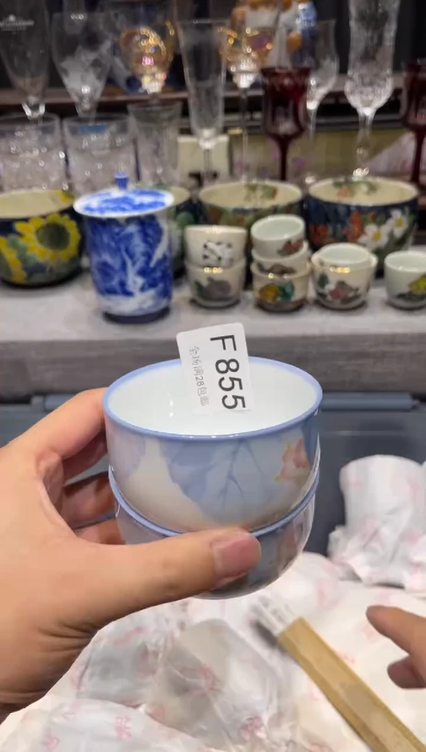 瓷片可**头 闪购商品专用链接