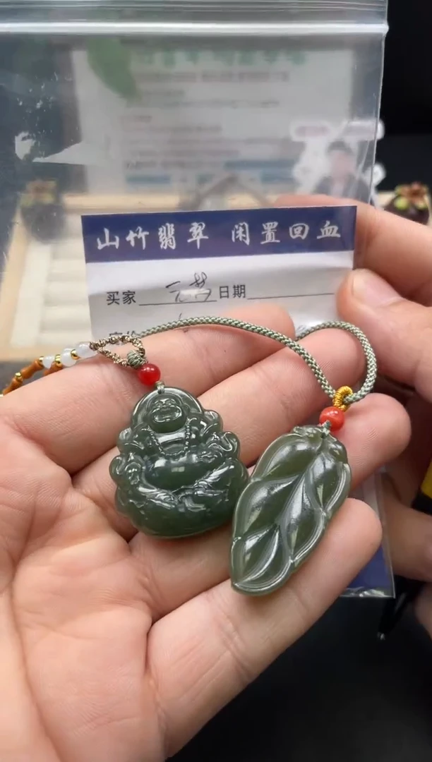 颈饰未镶嵌和田玉风*雪3003167