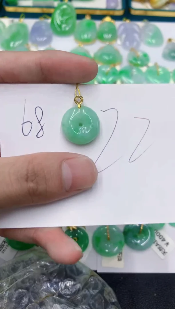 颈饰未镶嵌翡翠1111111
