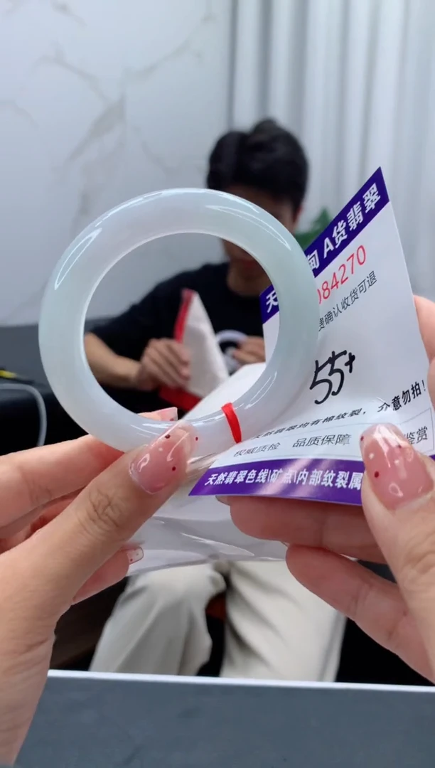 未镶嵌手镯翡翠天然缅甸A货翡翠