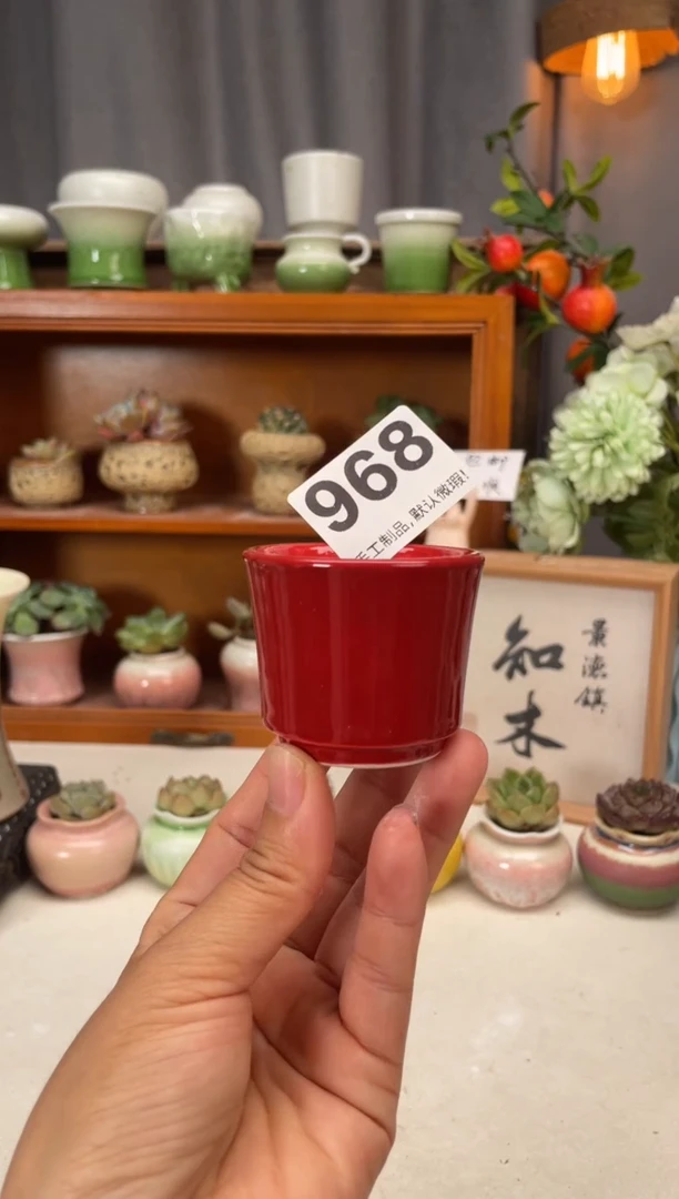 瓷片968知木小芳花盆