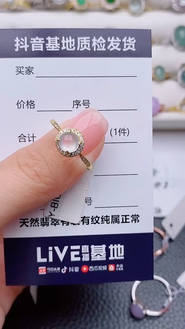 银S925镶嵌戒指翡翠正品 缅甸纯天然