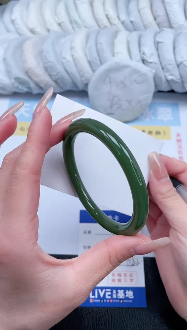 【闪购商品】石英质玉手镯未镶嵌T218-62.2