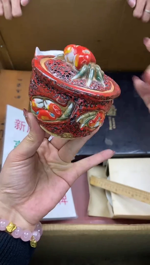 瓷片瓷片精美陶瓷瓷瓷瓷瓷瓷瓷