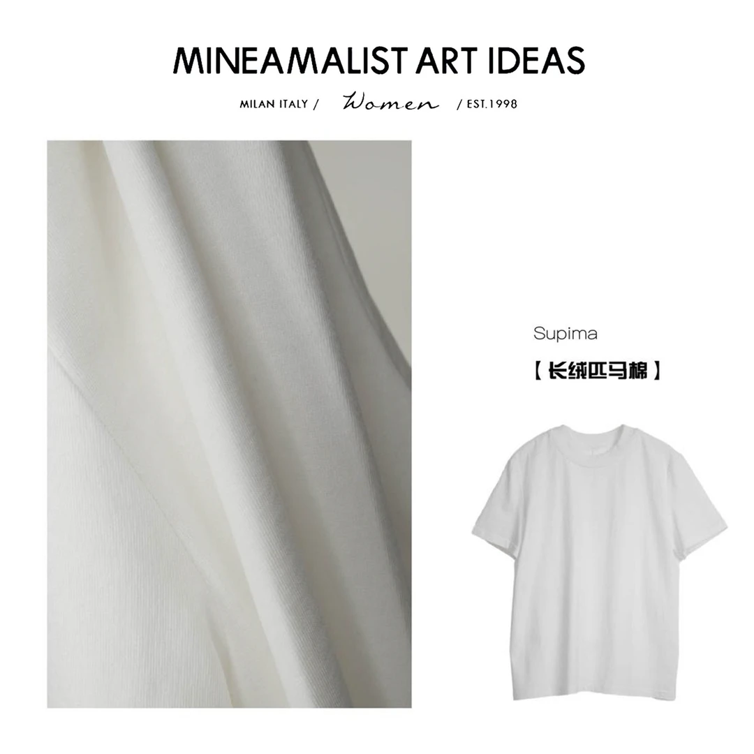 MINEAMALIST ART IDEAS圆领基础款中缝线正肩半袖T恤ZY1552