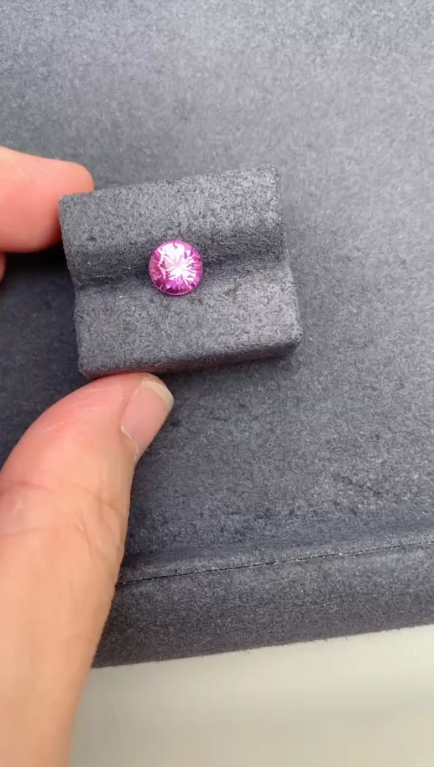 彩色蓝宝石裸石2ct帕帕拉恰  BE