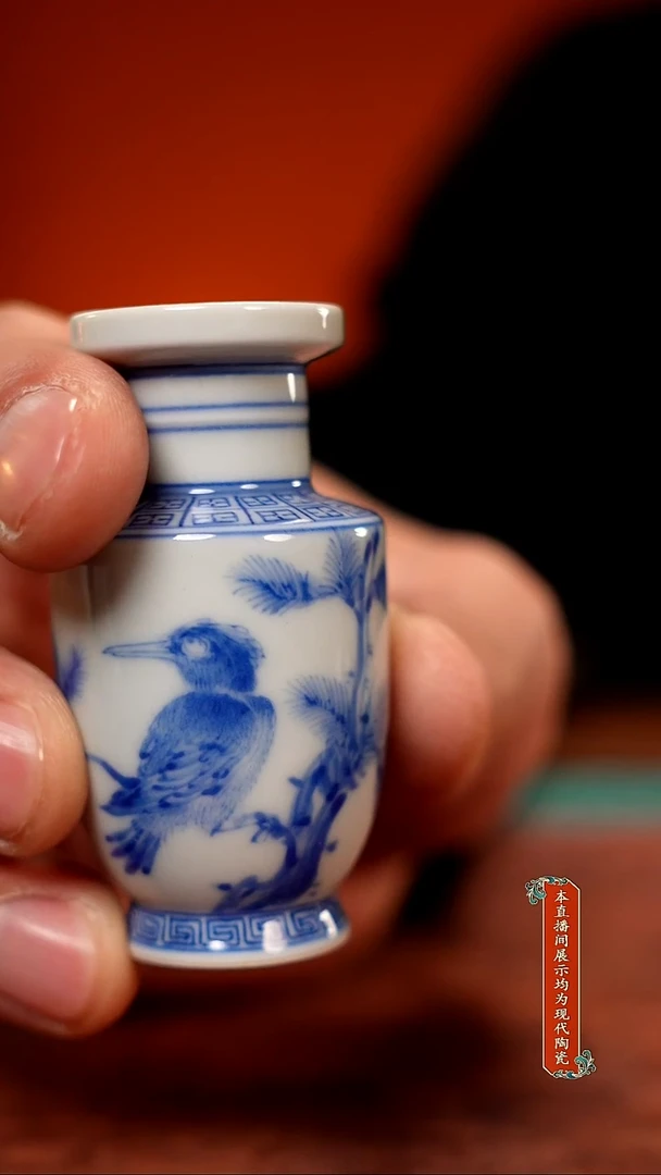 瓷片景德镇窑口茶器瓷7751