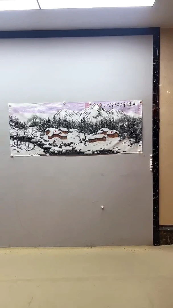 【闪购商品】国画张金专 瑞雪呈祥