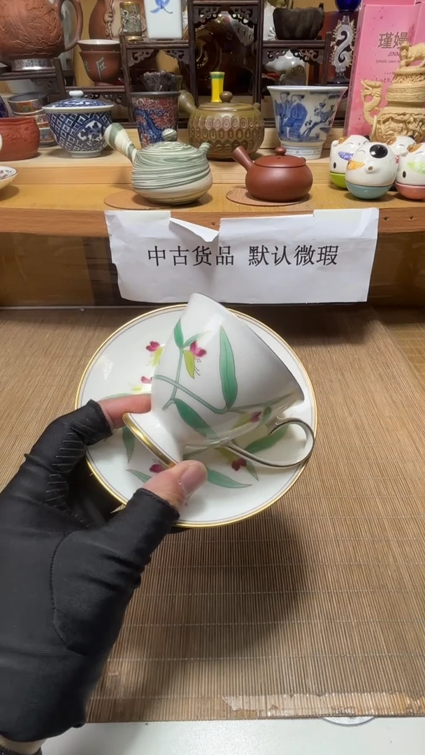 無*中古货品默认微瑕