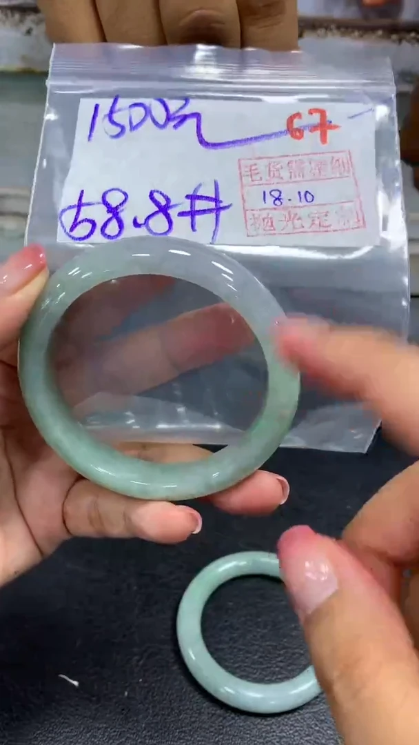 未镶嵌定制翡翠毛货需精细抛光+拍一发一+67