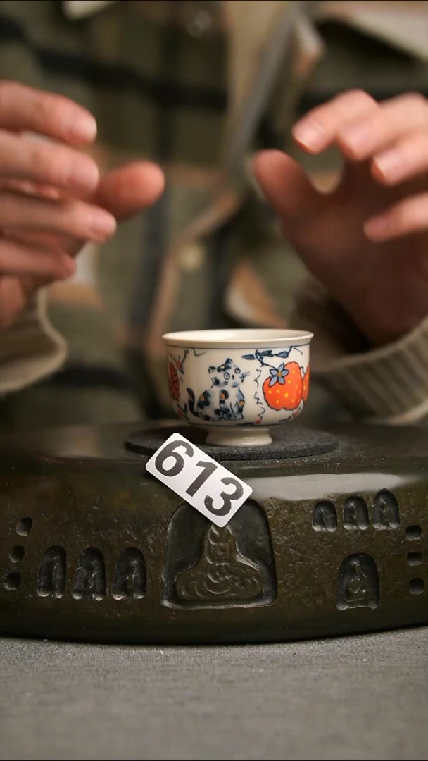 613景德镇陶瓷茶器系列