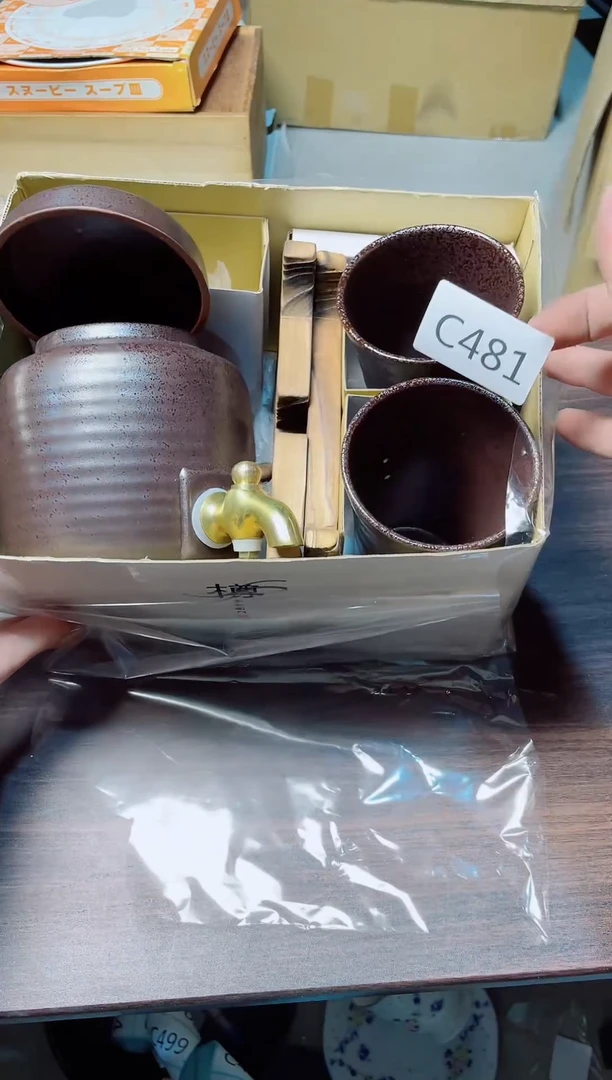 瓷片瓷片瓷片瓷片瓷片瓷片瓷片C481