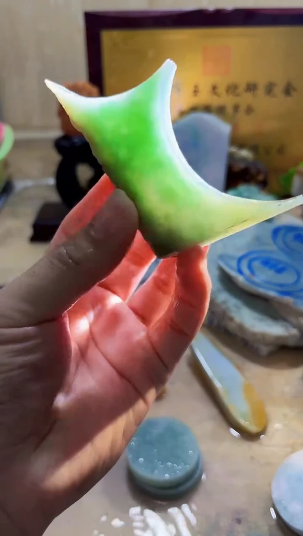 翡翠挂件未镶嵌A货常星1737