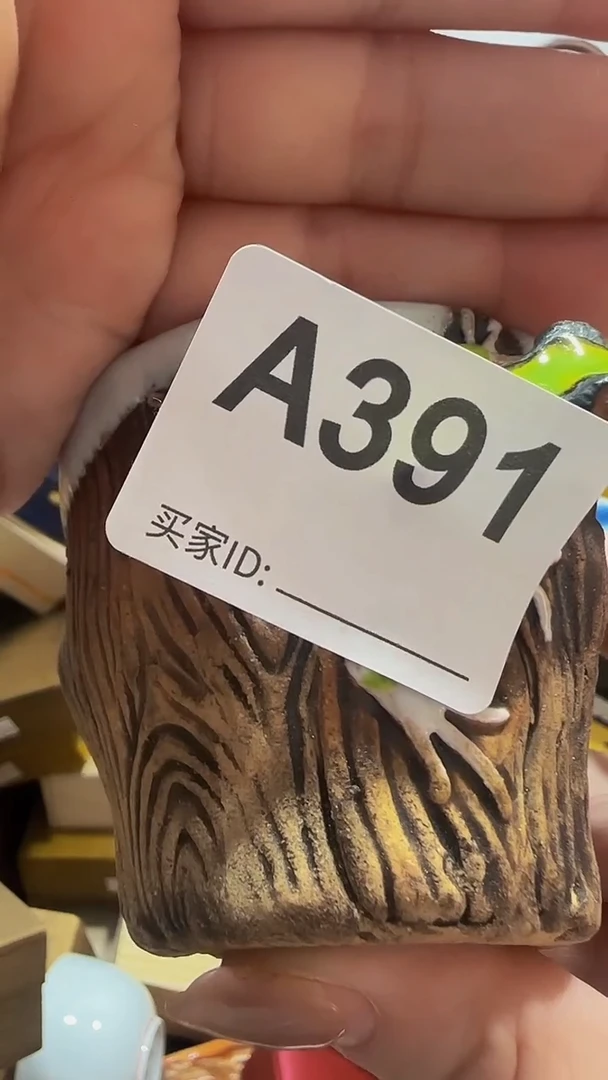 瓷片Z*Y精美瓷片啦啦啦啦