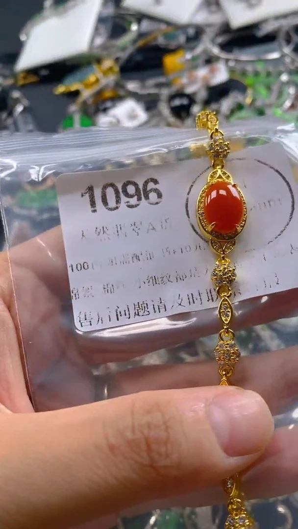 翡翠未镶嵌吊坠(不含链)1096