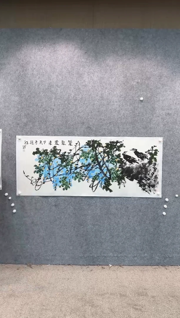 【闪购商品】国画pmb不二轩旗舰店国画LJH24