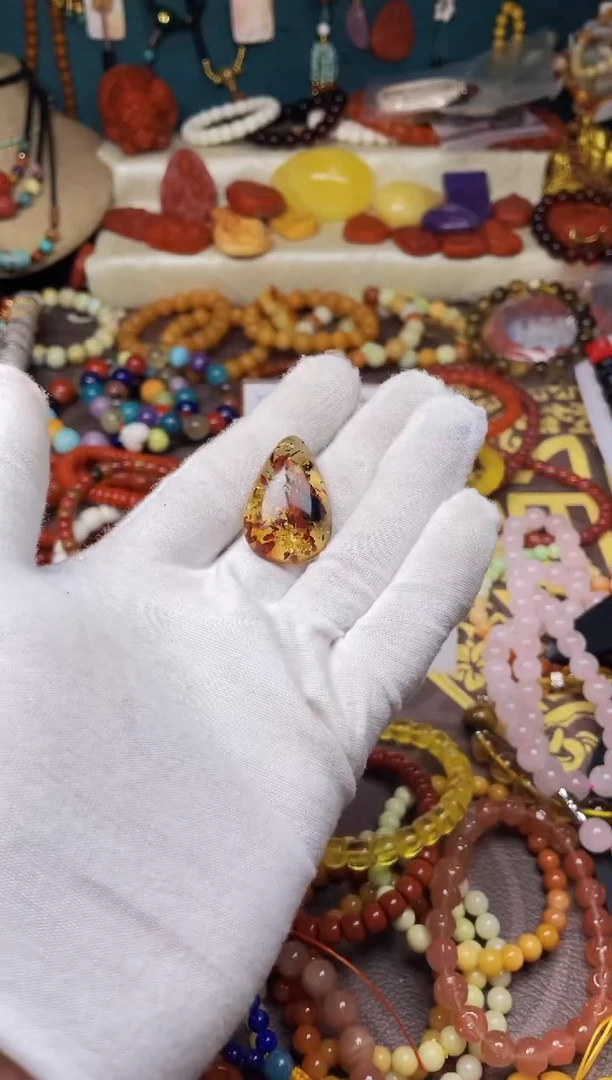 【闪购商品】琥珀裸石未镶嵌43659一图一物发货