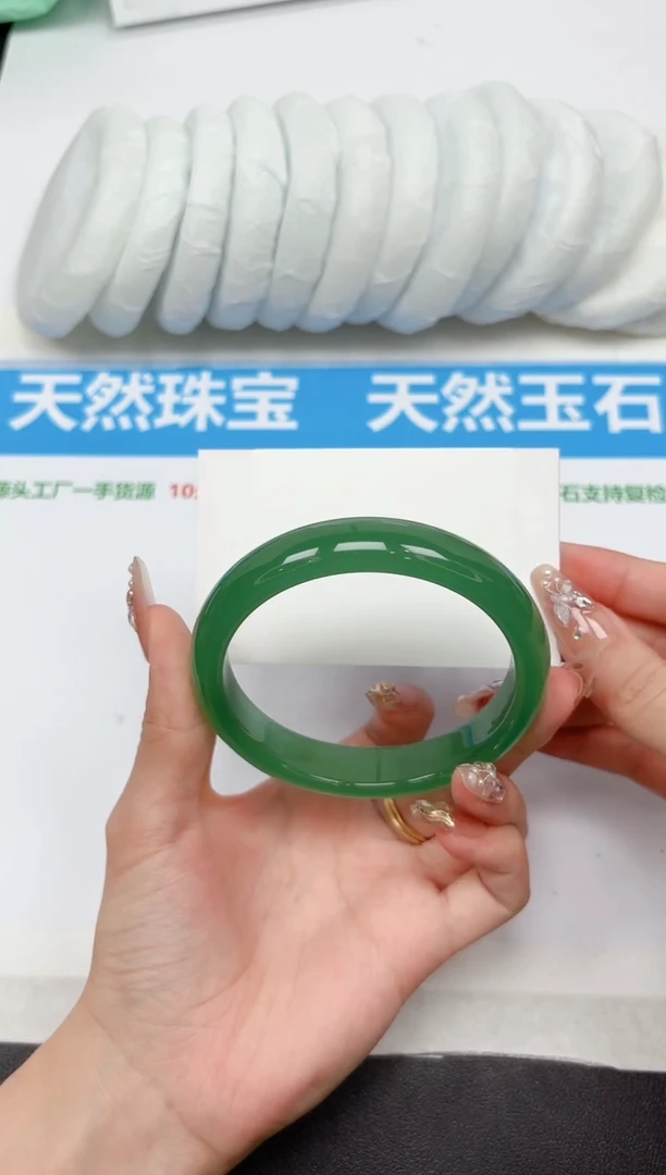 未镶嵌手镯石英质玉260-63.0