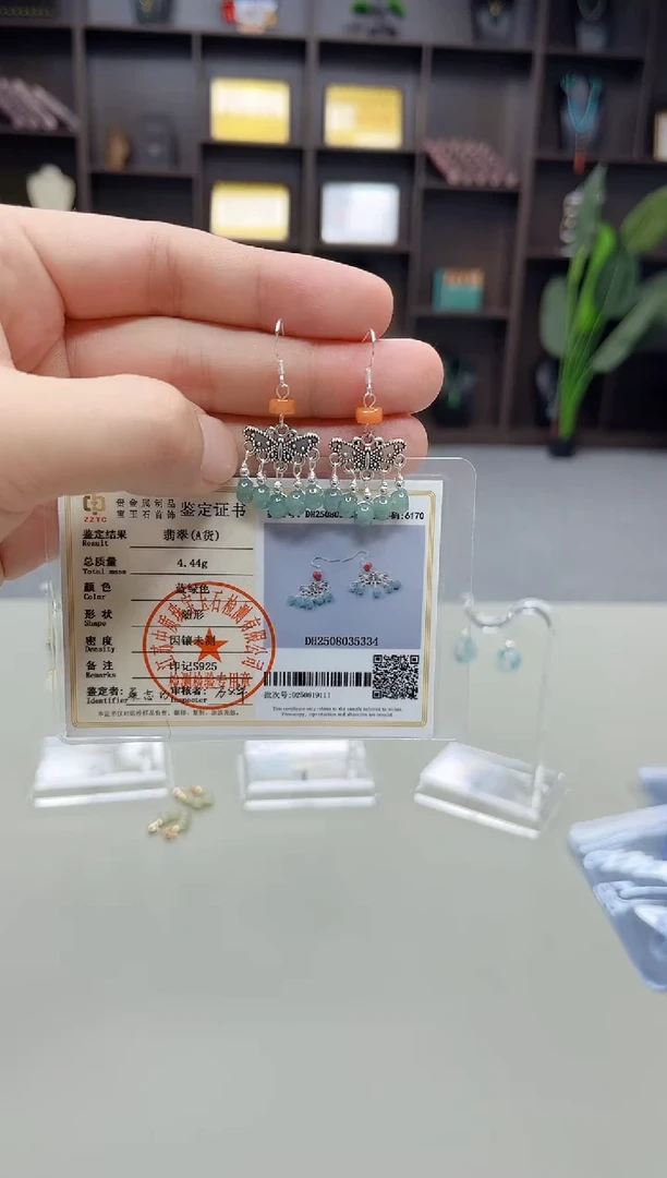 银S925镶嵌翡翠耳饰707000