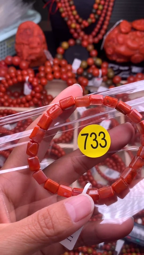 【闪购商品】南红玛瑙珠宝奇石未镶嵌733-6