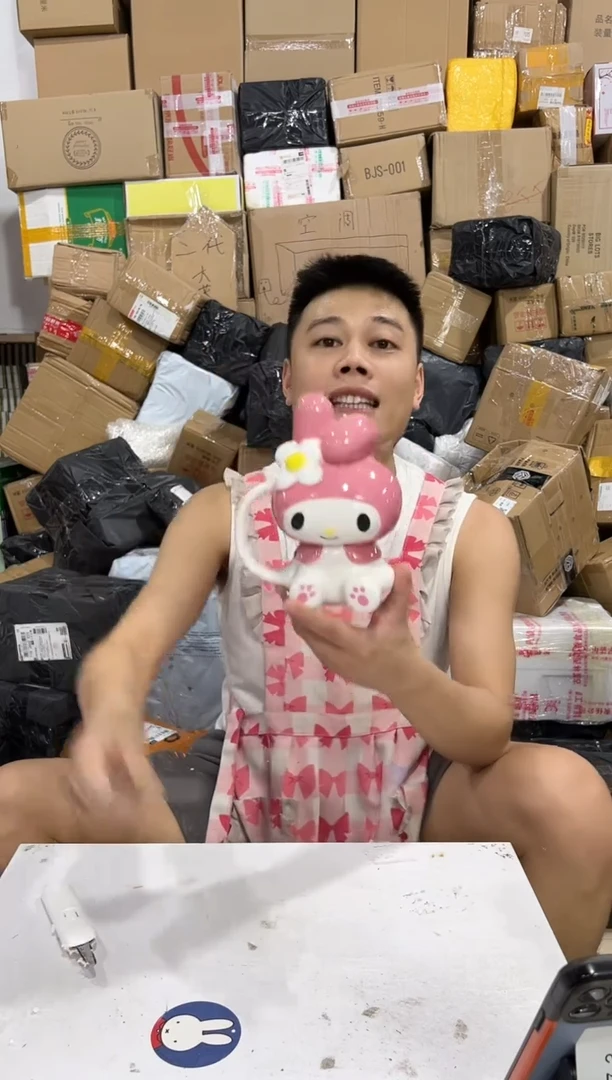 瓷片美乐蒂全身杯