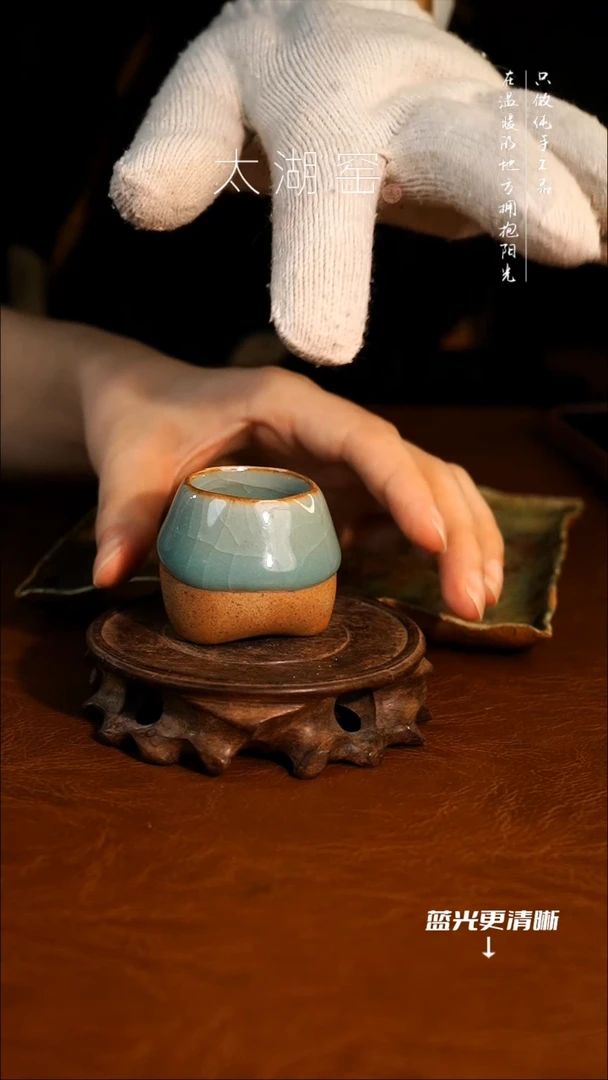 陶瓷太湖窑 茶宠A