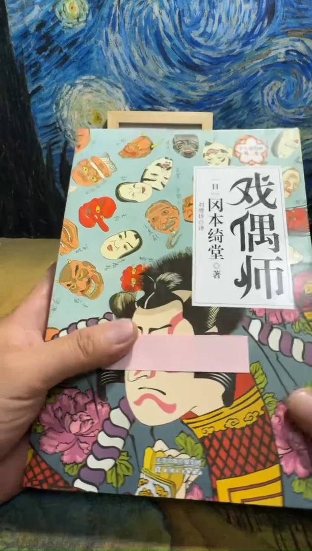絕**天永威书社下单链接