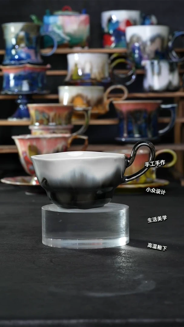 设计师款景德镇森涩手创陶瓷（食品级）145
