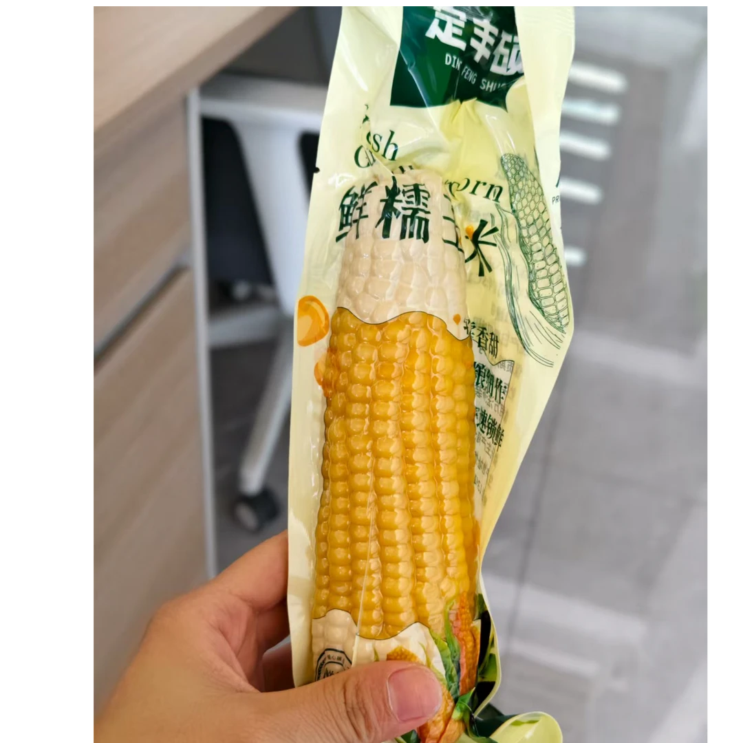 定丰硕山西精品黄糯玉米大棒低脂 软糯香甜饱腹代餐粗粮 真空包装