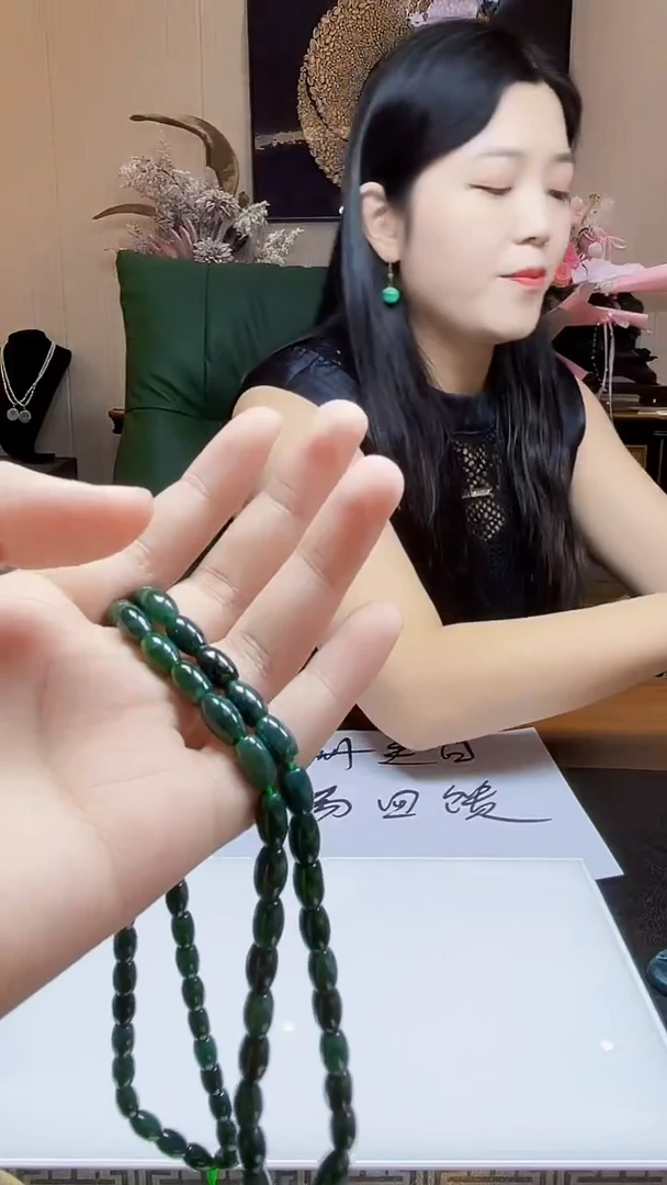 未镶嵌定制翡翠吊坠225