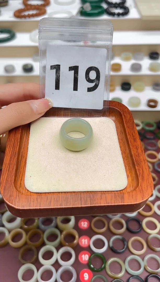 【闪购商品】和田玉戒指未镶嵌17号