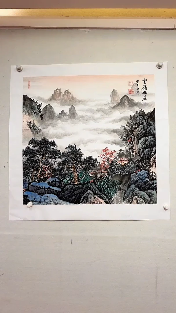 国画雪嶺幽居/4尺斗方托底/谭正坤