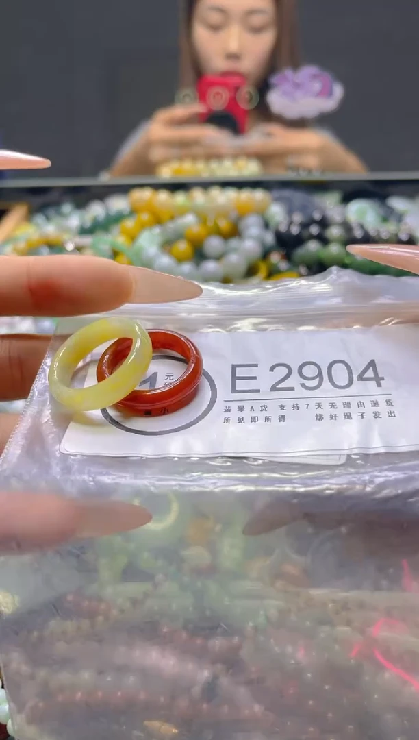 颈饰未镶嵌翡翠/E/翡翠A货，一件也是批发价