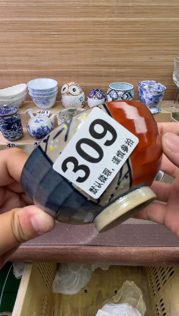 瓷片臭**?陶瓷瓷器瓷器瓷器瓷器