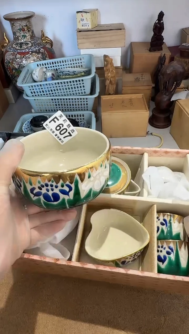 瓷片白**隙茉莉甄选一号商品607