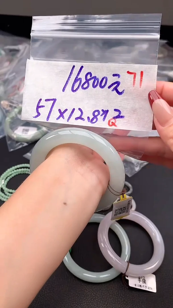 【闪购商品】定制翡翠未镶嵌毛货需精细抛光+多样性发货拍一发一