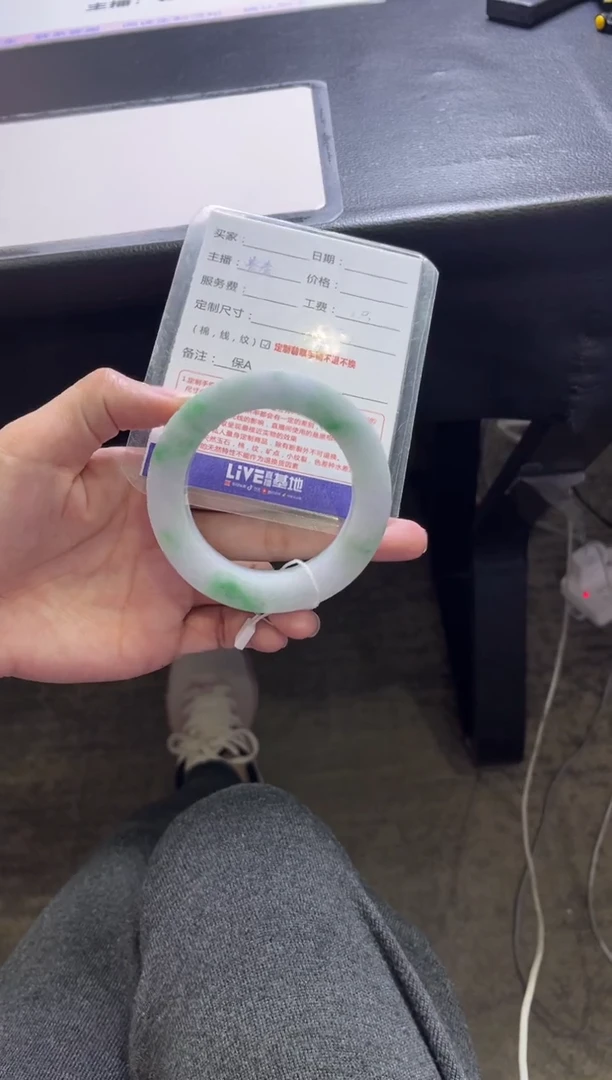 未镶嵌手镯定制翡翠蔡*定制手镯不退不换