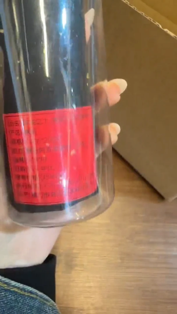 线香119号 惊鸿之上 100克